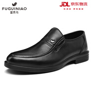 富貴鳥(niǎo)休閑皮鞋男鞋真皮商務(wù)正裝鞋男士黑色一腳蹬套腳軟底中年爸爸鞋 黑色 單層 44