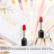 迪奧DIOR烈艷藍(lán)金口紅禮盒絲絨999+絨霧688 化妝品生日禮物送女友