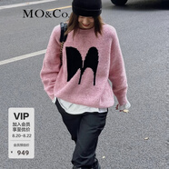MO&Co.原創(chuàng  )LOGO羊毛混紡毛衣慵懶中長(cháng)款上衣寬松毛衣外套摩安珂 櫻花粉色-第2批 XS 155