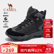 駱駝（CAMEL）2024冬季新品戶(hù)外休閑鞋男女高幫加絨保暖徒步運動(dòng)鞋子 3614   38