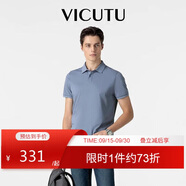 威可多（VICUTU）【everPolo二代】男士短袖商務(wù)T恤polo衫淺藍180/100B