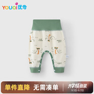 優(yōu)奇嬰兒褲子純棉褲子高腰護肚春秋新生兒睡褲男女寶寶長(cháng)褲PP按扣