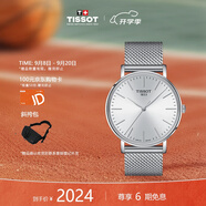 天梭（TISSOT）瑞士手表 魅時系列石英男表 生日禮物送男友T143.410.11.011.00