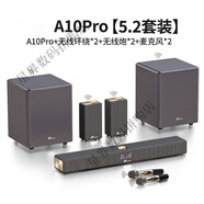 JY AUDIO萬音5.1家庭影院K歌客廳家用電視音響回音壁投影儀環(huán)繞音箱5.2全無線套裝