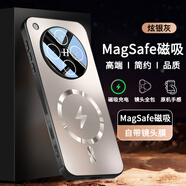 古尚派適用oppoFindX8Pro手機殼5G磁吸無線充電findx8保護套防摔一體鏡頭膜全包軟邊簡約磨砂輕奢男女款 oppoFindX8【炫銀灰】帶鏡頭膜