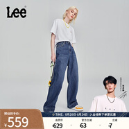 Lee【張凌赫代言】中藍色水洗428懶懶褲高腰女顯瘦寬腿牛仔褲潮流 中藍色2 27
