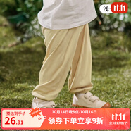 歐孕（OUYUN）新款寶寶夏季超薄防蚊褲透氣輕薄童裝休閑褲冰絲褲 淺卡其 130
