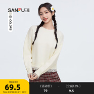 三福毛衣2024冬季圓領蕾絲拼接下擺優(yōu)雅上衣女裝496441 米色 S