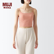 無(wú)印良品（MUJI）女式 萊賽爾 短款帶罩杯吊帶衫背心吊帶打底內衣美背FCA37C3S抹胸 橙色 XS（150/76A）