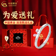 中國黃金（CHINA GOLD）兔子胡蘿卜情侶對戒足銀男女戒指紀(jì)老婆生日禮物中秋節(jié)禮物送女友 足銀999兔子女戒【情人節(jié)禮盒】 開口可調(diào)節(jié)