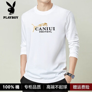 花花公子（PLAYBOY）高檔100%純棉長(cháng)袖t恤男寬松圓領(lǐng)男士打底潮時(shí)尚上衣服體恤春秋款 白色  2XL 建議160-175斤
