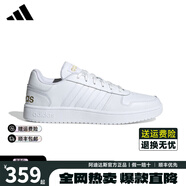 阿迪達斯板鞋男鞋女鞋春秋季時(shí)尚潮流低幫耐磨復古休閑鞋情侶小白鞋運動(dòng)鞋 JS0479【官方正品 假一賠十】 39