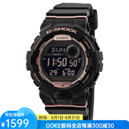 卡西歐（CASIO）G-Shock 數(shù)字表防水運動女士手表 送女友黑粉甜酷色GMD-B800-1ER 黑粉甜酷色 青春可愛運動簡約