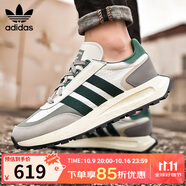 三葉草（Adidas）男女休閑鞋 RETROPY E5時尚舒適boost緩震透氣運動鞋 灰白綠 43