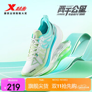 特步（XTEP）兩千公里一代跑鞋男子運動(dòng)鞋網(wǎng)面透氣輕便減震耐磨體考男跑步鞋