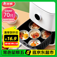 美麗雅錫紙碗杯70只 空氣炸鍋錫紙盤 蛋撻托布丁模具食品級(jí)鋁箔烤盤