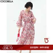 COCOBELLA度假風(fēng)玫瑰花苞腰繩印花雪紡連衣裙吊帶裙兩件套FR176-2 玫瑰色 S