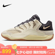 耐克NIKE男子籃球鞋 KD18 運動(dòng)鞋II3841-100白 42