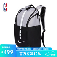 NBA官方-籃球訓(xùn)練雙肩包休閑運(yùn)動(dòng)背包電腦包多拉鏈中性大容量雙肩包 灰色 均 碼