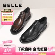 百麗（Belle）七夕禮物通勤商務(wù)鞋男商場(chǎng)同款真皮正裝鞋純色系帶7TN01AM3 黑色 43 (265mm)