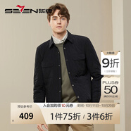 柒牌男士工裝棉服冬季厚款時(shí)尚休閑百搭菱格翻領(lǐng)棉衣外套1JE70210 黑色 XL (180)