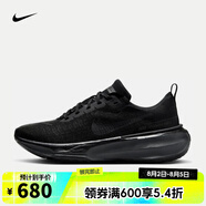 耐克【滔搏運動】耐克 NIKE男子運動戶外都市舒適日常輕便跑步鞋 DR2615-005 43