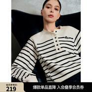 ELLE法式黑白條紋設(shè)計感毛衣女2025春季新款寬松通勤風休閑上衣 黑白 M