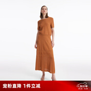歌莉婭女裝波西米亞短袖套裝新款t恤上衣氣質(zhì)純色半裙兩件套1C6CAA370 66Y橙駝 XL