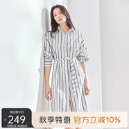 艾萊依襯衫連衣裙女夏季中長款氣質(zhì)收腰設(shè)計(jì)感通勤簡約裙子 白底條紋155