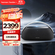 哈曼卡頓 GO+PLAY 3 【國家補貼】邊走邊唱三代戶(hù)外音響 便攜式藍牙音箱 160W大功率 家用影院音響 黑色