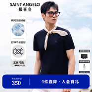 報喜鳥短袖T恤男裝【舒彈涼感不易變形】夏季新款簡約休閑圓領短袖T恤衫 午夜藍（藏青） XL -50(180/100)