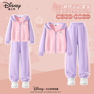 迪士尼迪士尼童裝休閑運動(dòng)女童套裝時(shí)尚百搭兒童秋季衣服顯瘦女孩褲子 【女童】迪飛馬K淡紫羅 120 120cm
