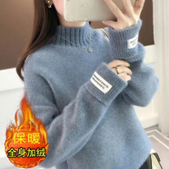 歌萊兔加厚毛衣女冬季一體絨加絨女半高領(lǐng)秋冬裝新款仿洋氣內(nèi)搭寬松打底 藍(lán)色【加絨】 加厚 2XL 130-140