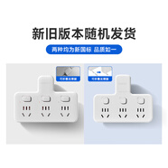 飛利浦（PHILIPS）插座轉(zhuǎn)換器 墻壁插座擴(kuò)展品字形電源轉(zhuǎn)換插頭一轉(zhuǎn)多插排分控排插轉(zhuǎn)換插座 獨(dú)立開關(guān)無線一轉(zhuǎn)三