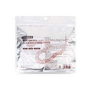 others日本馬油保濕面膜50片毒蛇蝸牛面膜 緊致彈力水嫩補水保濕抗皺 全新包裝無(wú)破損 蛇毒原液面膜50片