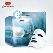 京潤珍珠（gNPearl）微米珍珠粉面膜美白補水緊致保濕 玻尿酸補水面膜10片/盒