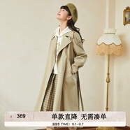 紫涵（ZIHAN）雙排扣中長款風衣女H型簡約通勤氣質(zhì)大衣金屬扣 卡其綠 M