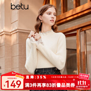 百圖betu女裝冬季新款毛衣蕾絲花邊半高領(lǐng)長袖打底衫女2311T30 米白 L