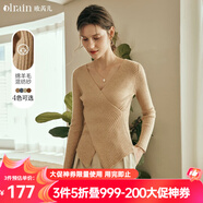 Olrain歐芮兒純色V領(lǐng)毛衣女春裝新款修身不規則套頭針織衫 淺卡其色 S