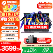 機(jī)械革命（MECHREVO）筆記本電腦無(wú)界14X斗戰(zhàn)版【補(bǔ)貼20%】2025新款星耀銳龍R7H255高性能超輕薄本13代i7學(xué)生辦公游戲本 14S至尊版 i7-13620H 16G 512G AMD核