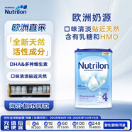 諾優(yōu)能（Nutrilon）荷蘭牛欄 易樂罐幼兒配方奶粉4段(12-24月)800g 歐洲原裝進(jìn)口