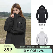駱駝（CAMEL）戶外沖鋒衣 三合一加絨加厚防水情侶款外套登山服裝 A9W114120-1