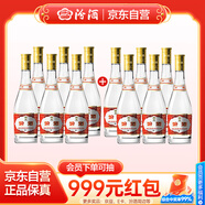 汾酒 黃蓋玻汾 清香型白酒 53度 475mL*12瓶 （非原箱6瓶*2）