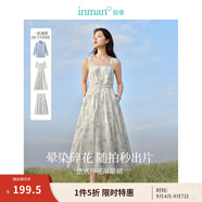 茵曼（INMAN）法式碎花高級感2025夏女新款休閑中長吊帶連衣裙子 月藍色吊帶裙 M