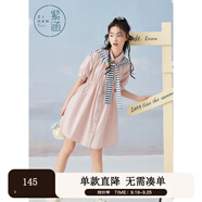 紫涵（ZIHAN）紫涵短袖襯衫連衣裙女夏季甜美淑女寬松高腰短裙披肩裝飾 硬糖粉 M