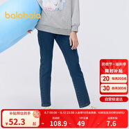 巴拉巴拉女童牛仔褲2025春裝兒童小腳褲子中大童時尚繡花長褲209125108005