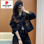 皮爾卡丹休閑外套女新款2025短款小個(gè)子美式設計感小款上衣 黑色外套 L 【建議 105-115斤】