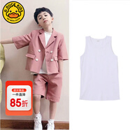 G. DUCKKIDS男童西裝套裝夏季帥氣短袖休閑小童女童小西裝禮服兒童西服三件套 粉色三件套 130 cm