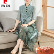 皮爾卡丹新中式媽媽夏裝寬松氣質(zhì)旗袍裙 綠色/ 2XL 105-120斤