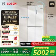 博世（BOSCH）小平安S8 503L十字門零平嵌冰箱 雙開門四開門 防冷凝水系統(tǒng) 國家補貼  BCD-503W(KCP50A20TI)